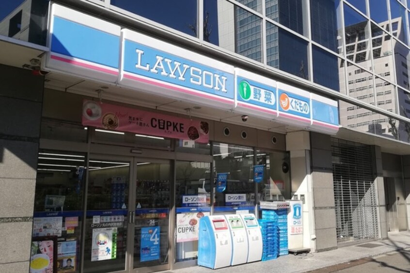 ローソン丸の内伏見店(コンビニ)まで350m ﾌﾟﾚｻﾝｽ丸の内流雅(603)