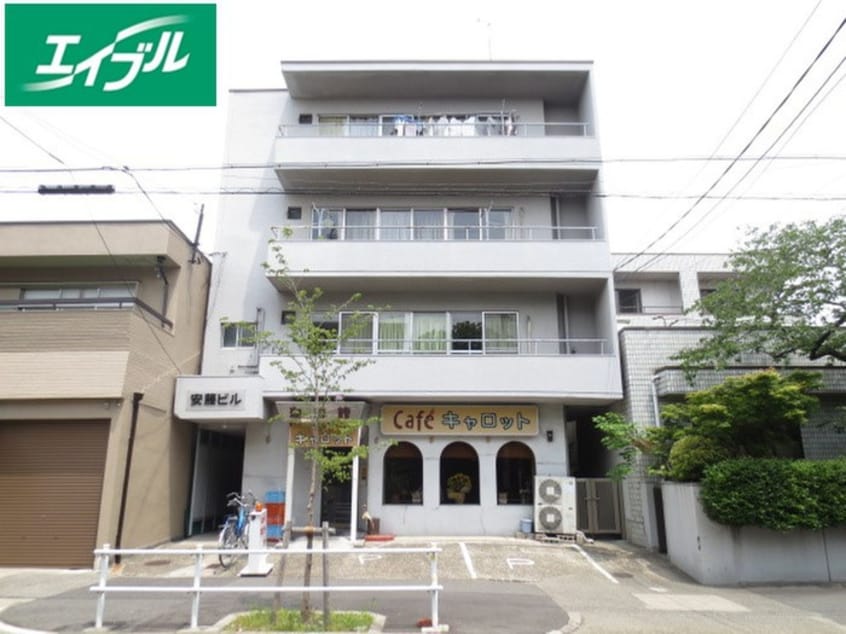 外観写真 安藤ビル