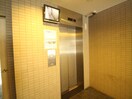 その他 ディアコ－ト白川