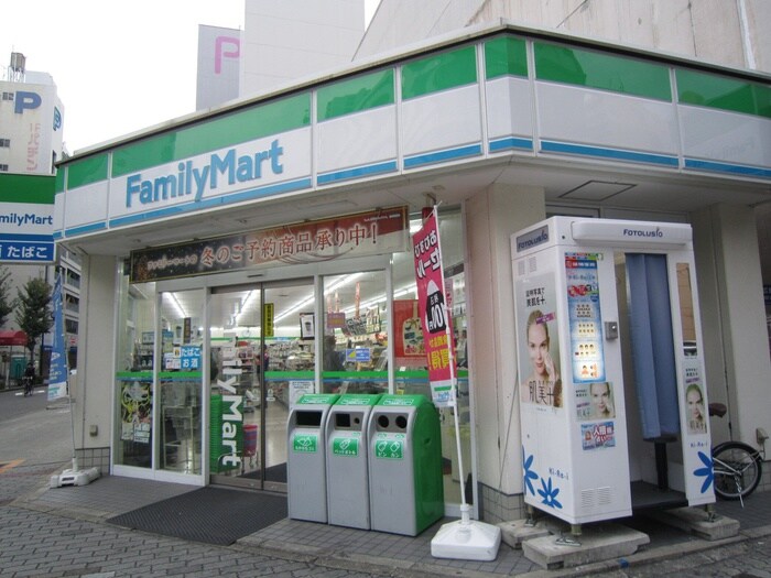 ファミリーマート栄長者町通店(コンビニ)まで38m ディアコ－ト白川