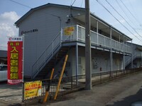 シティハイツ東川Ａ