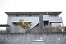 グレイスの外観