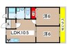 ハイツカトレア 2LDKの間取り