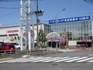 イオンメイトピア店(ショッピングセンター/アウトレットモール)まで260m マスダビル
