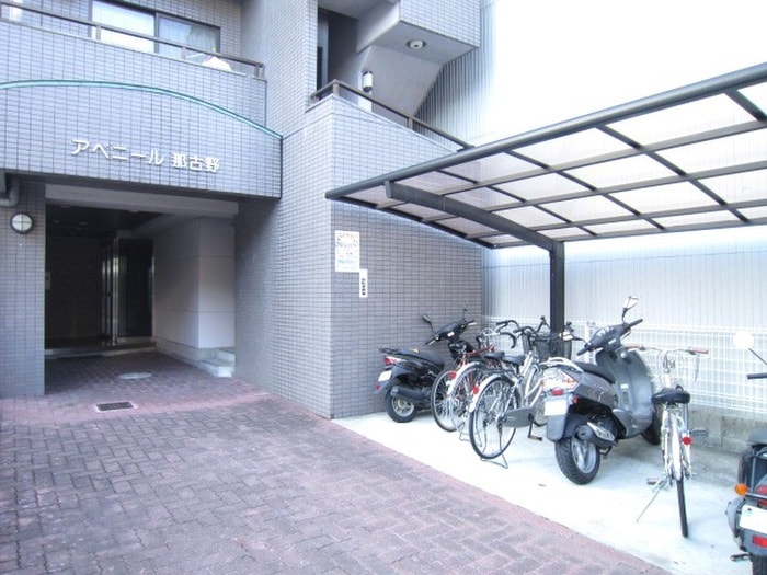 駐輪場 アベニ－ル那古野