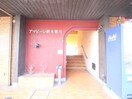 エントランス部分 アマビーレ新木曽川