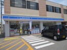ローソン 木曽川内割田店(コンビニ)まで240m アマビーレ新木曽川