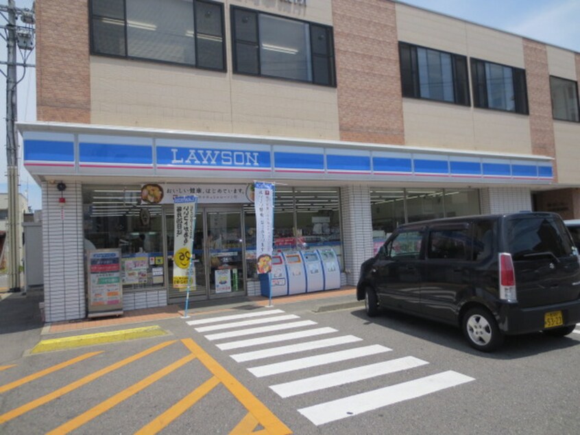 ローソン 木曽川内割田店(コンビニ)まで240m アマビーレ新木曽川