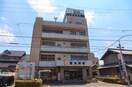 國井病院(病院)まで160m アマビーレ新木曽川
