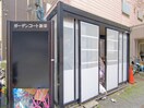 建物設備 ガーデンコート新栄