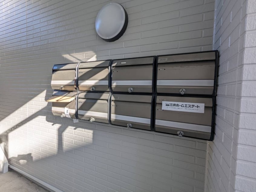 建物設備 ロイヤル塩釜