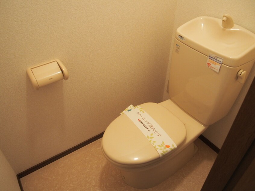 トイレ ロイヤル塩釜