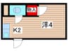 川島第二ﾋﾞﾙ 1Kの間取り