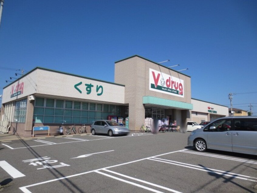 Ｖドラッグ(ドラッグストア)まで219m Ｔｈｅ　Ｓｑｕａｒｅ