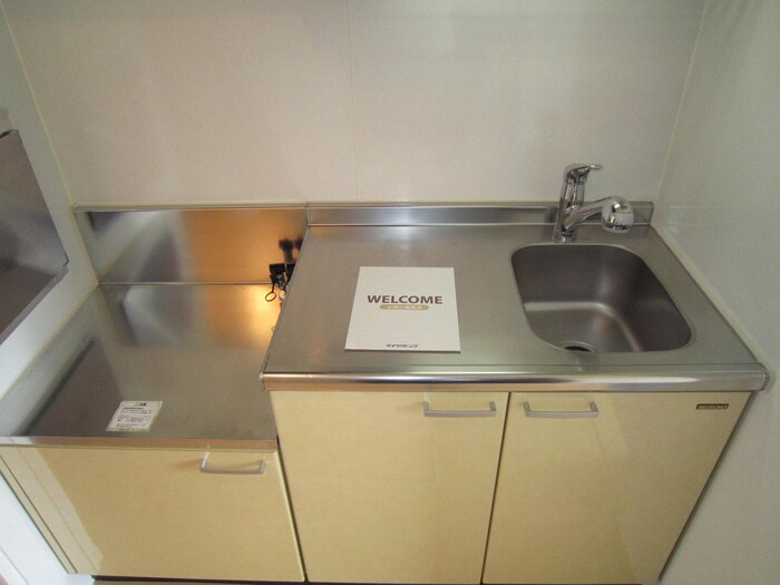 キッチン ＰＲＩＳＭＩＣ