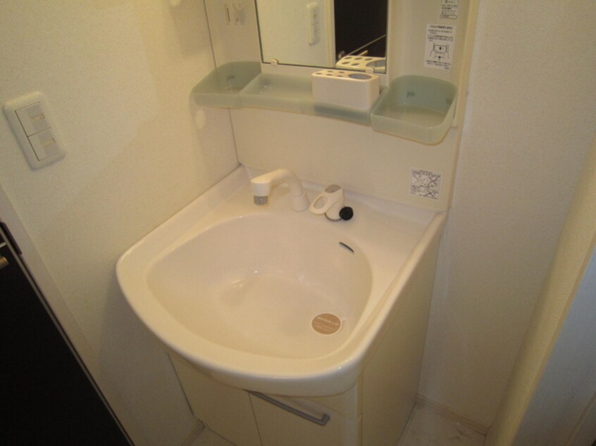 洗面 ＰＲＩＳＭＩＣ