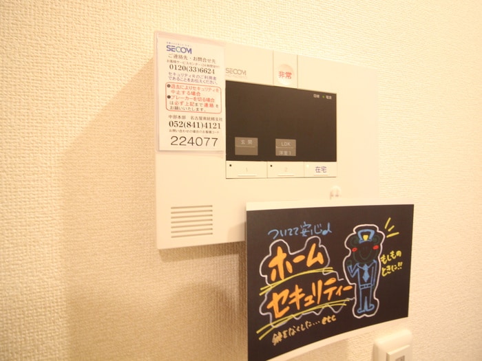 内観写真 サクラハウス