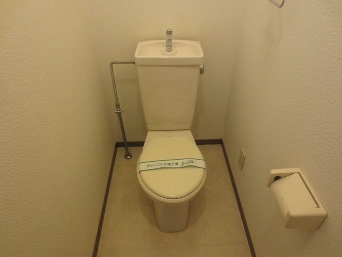 トイレ サフラン