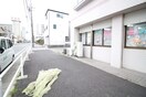 建物設備 シャト－レ三栄Ⅱ