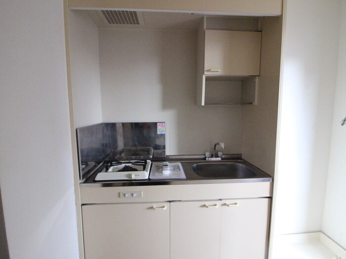 キッチン マンションボナール