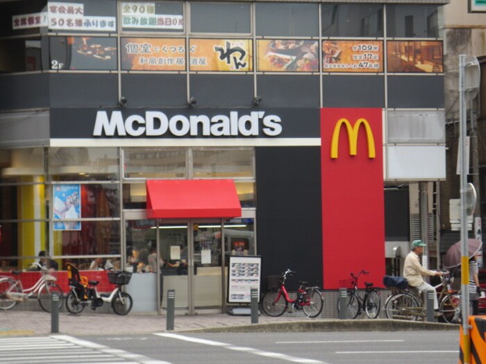 マクドナルド池下店(ファストフード)まで127m 池下小塚ビル