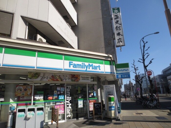 ファミリーマート(コンビニ)まで287m 雅ビル