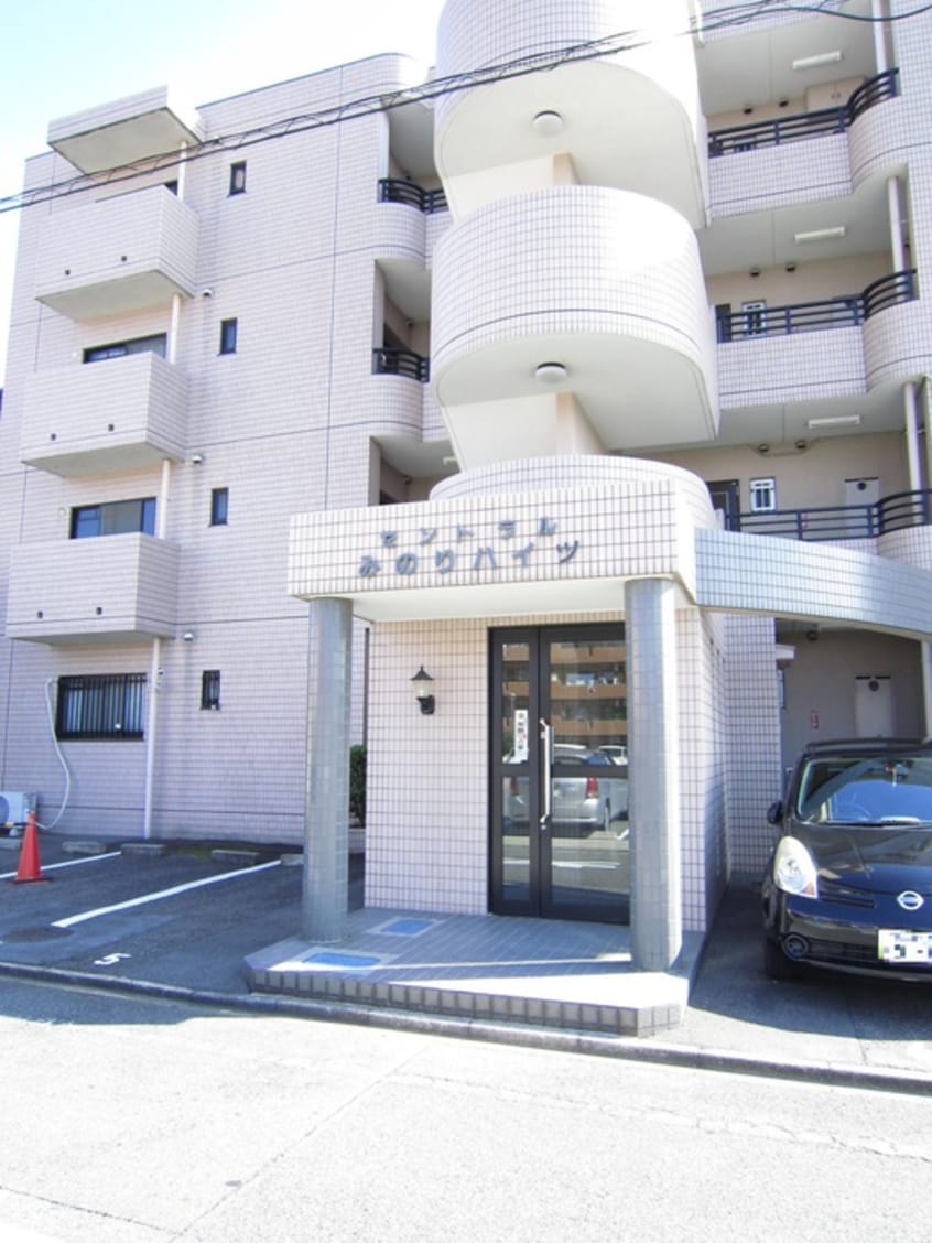 エントランス部分 セントラルみのりハイツ