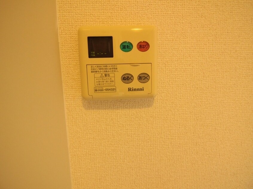 内観写真 ＳＯＣＩＯ刈谷新富町