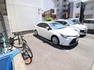 駐車場 アベニュー大宝