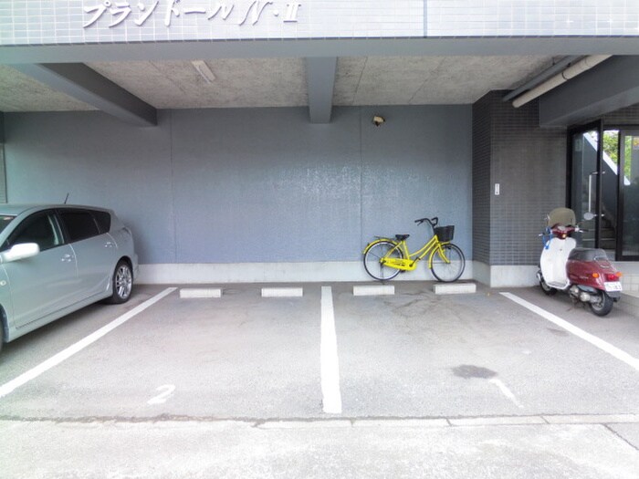 駐車場 プランドールＮ２