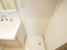 洗濯機置場 アレグリア　ドス