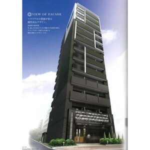 プレサンス上前津フィット(1303)