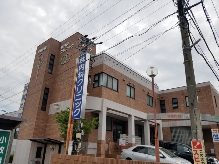 林内科クリニック(病院)まで450m ムーンライトＢ棟