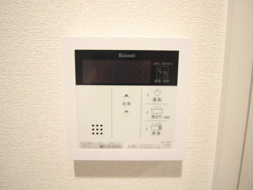 内観写真 ﾌﾟﾚｻﾝｽ上前津ｴﾚｽﾀ(604)