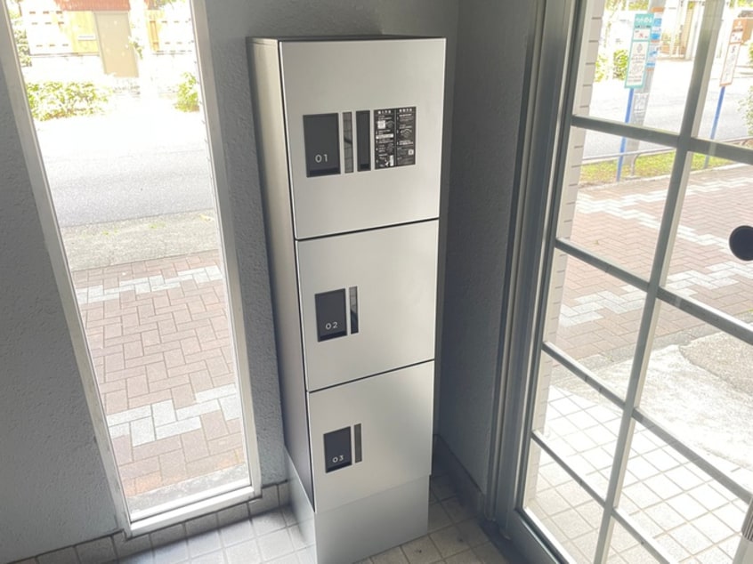 建物設備 サンライズ豊和