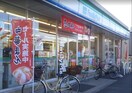 ファミリーマート(コンビニ)まで655m サンシティ鈴和Ａ棟