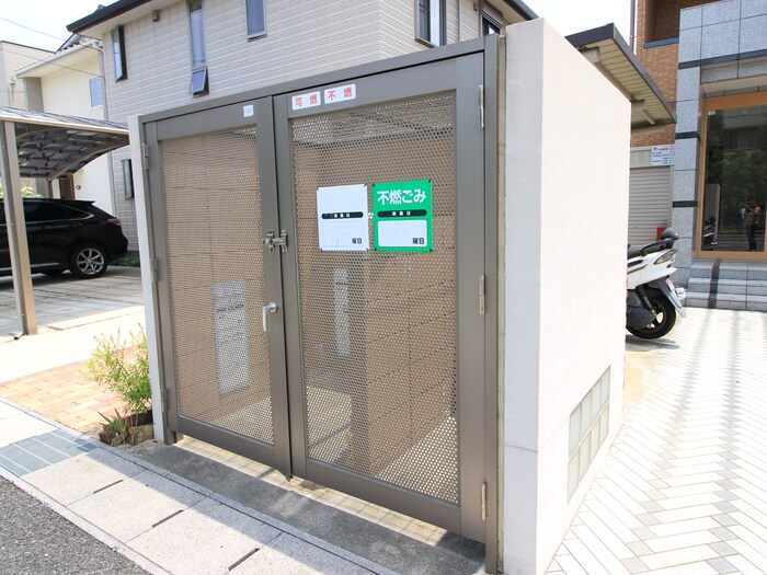 その他 ＰＲＯＭＥＮＡＤＥ彩