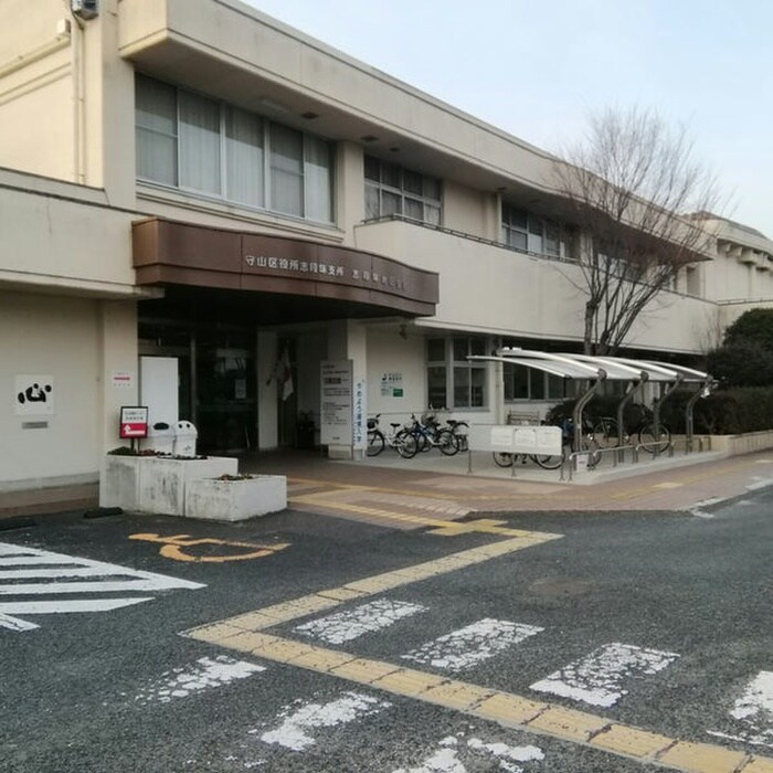 志段味支所(役所)まで36m ＰＲＯＭＥＮＡＤＥ彩