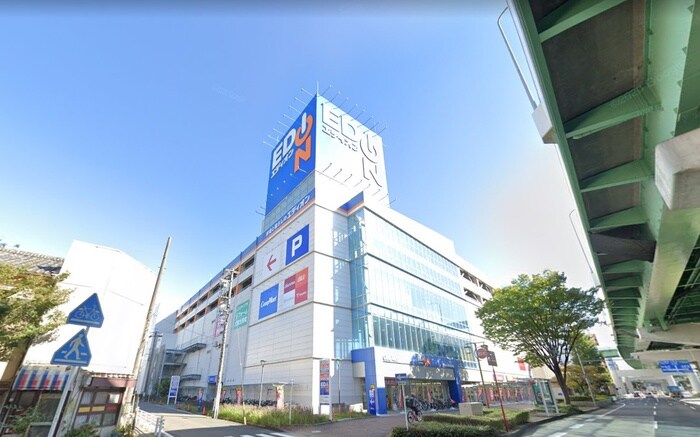 エディオン名古屋本店(電気量販店/ホームセンター)まで300m パールコートⅢ