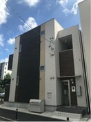 外観写真 ユグドラシル高畑