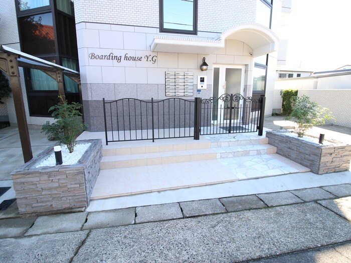 外観写真 ボ－ディングハウスY.G