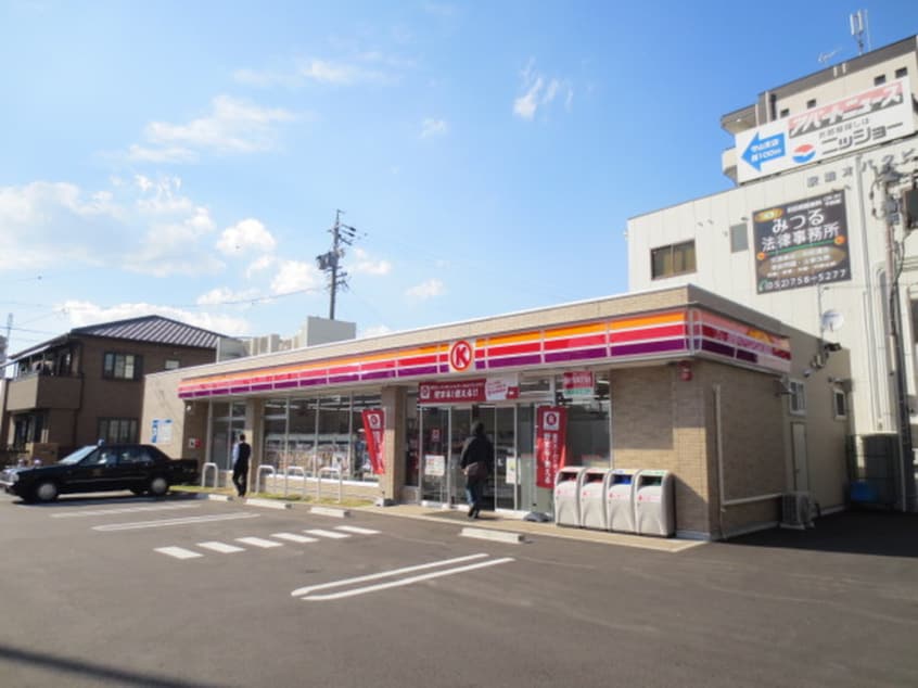 サークルＫ(コンビニ)まで583m ボ－ディングハウスY.G