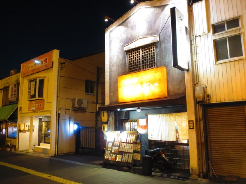 中華そば　あおい(その他飲食（ファミレスなど）)まで738m アーバン・ブロケード