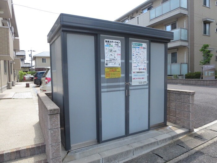 その他 サンフレンズＡ