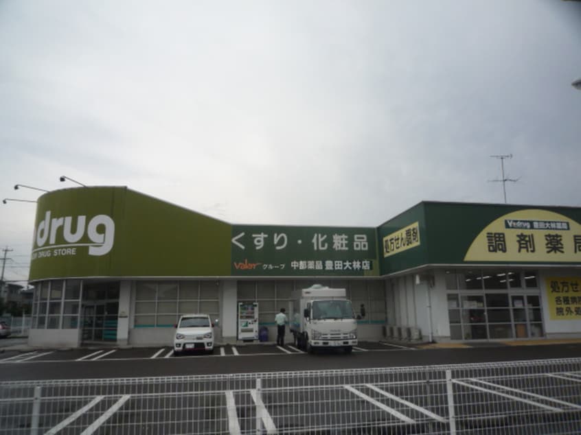 V・drug(ドラッグストア)まで210m サンフレンズＢ
