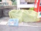 建物設備 ビラ稲垣