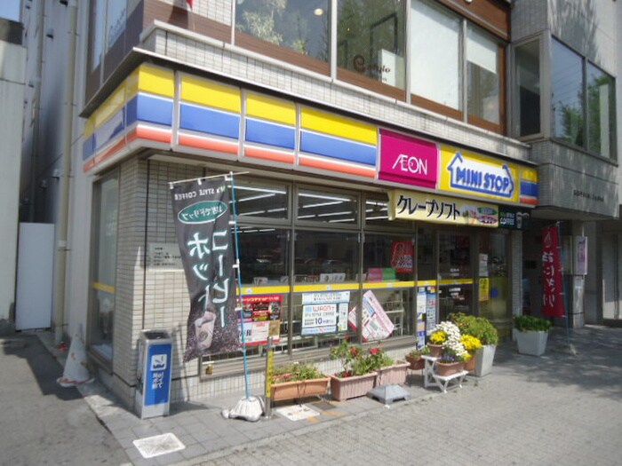 ミニストップ一社駅前店(コンビニ)まで600m 一社台スカイマンション(202)