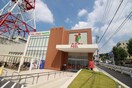 フィール蜜柑山店(スーパー)まで1100m グレイスレジデンス八事