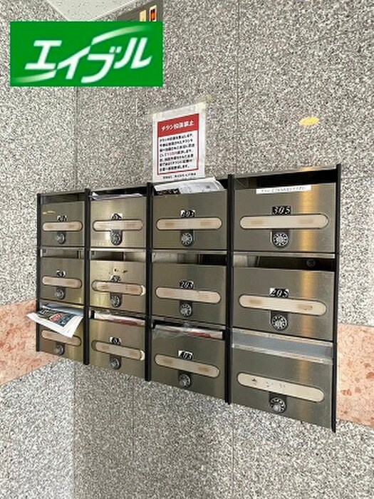 建物設備 川名ミルキーウェイ