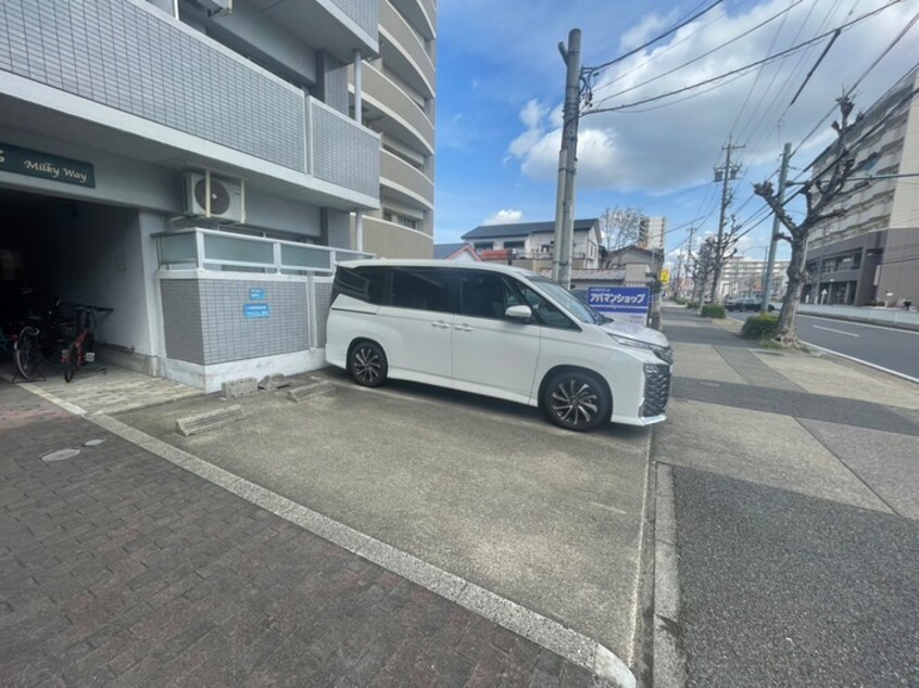 駐車場 川名ミルキーウェイ